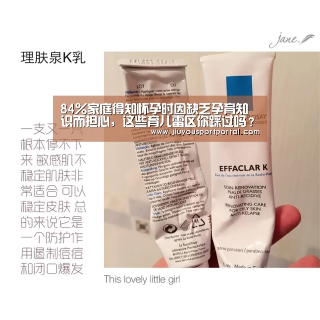 九游体育入口