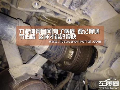 九游体育入口